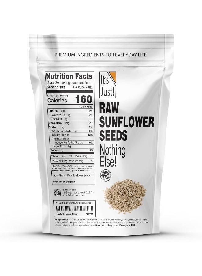 It's Just! It's Just - Raw Sunflower Seeds, 1.88lbs, Product of Bulgaria, Unsalted, Shelled, Perfect for Baking, 30oz - Image 2